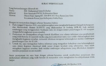 Nama Dikaitkan dengan Pertemuan di Jakarta, Dua Kiai NU Kalbar Tegaskan Tak Hadir: Demi Marwah Organisasi
